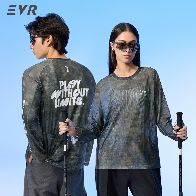 Cycling Gear Jersey - EVR Cycling Jersey Summer Casual Cycling
