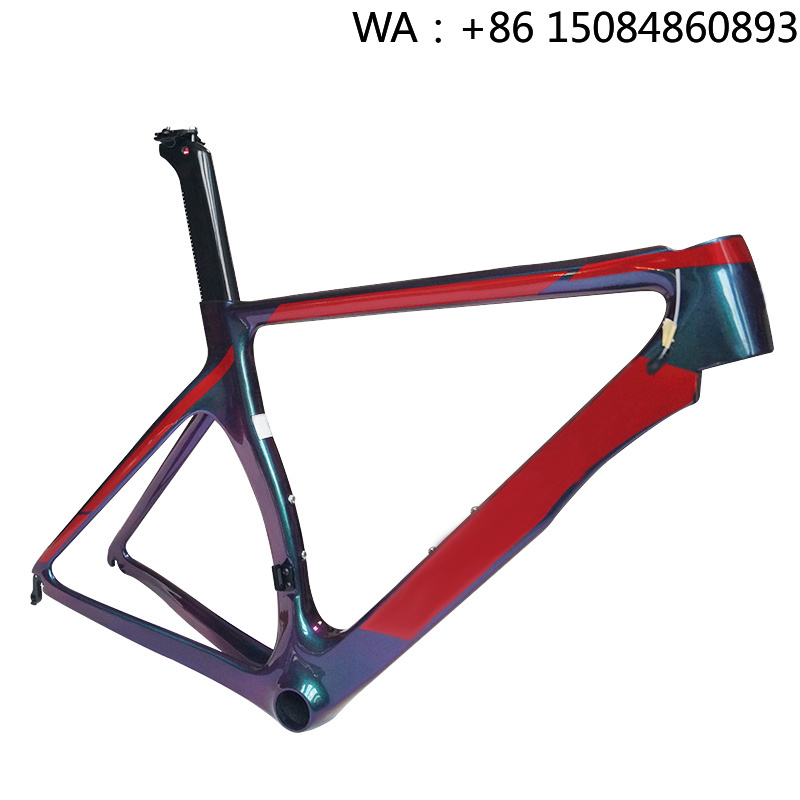 Custom Spec Full Carbon Road B - Carbon Bike Frame review and price