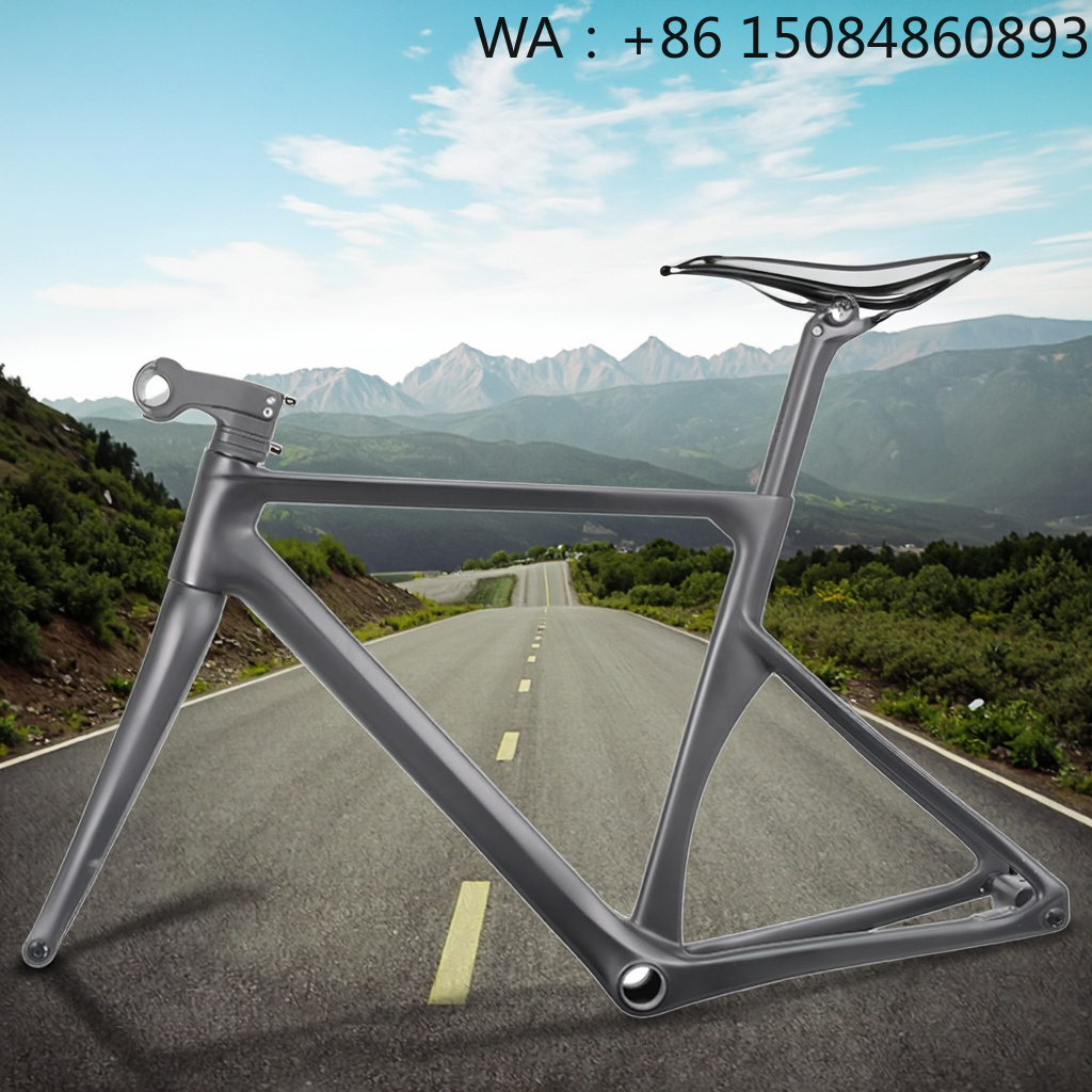 LCR015S-D Road Bicycle Frame,  - Carbon Bike Frame review and price