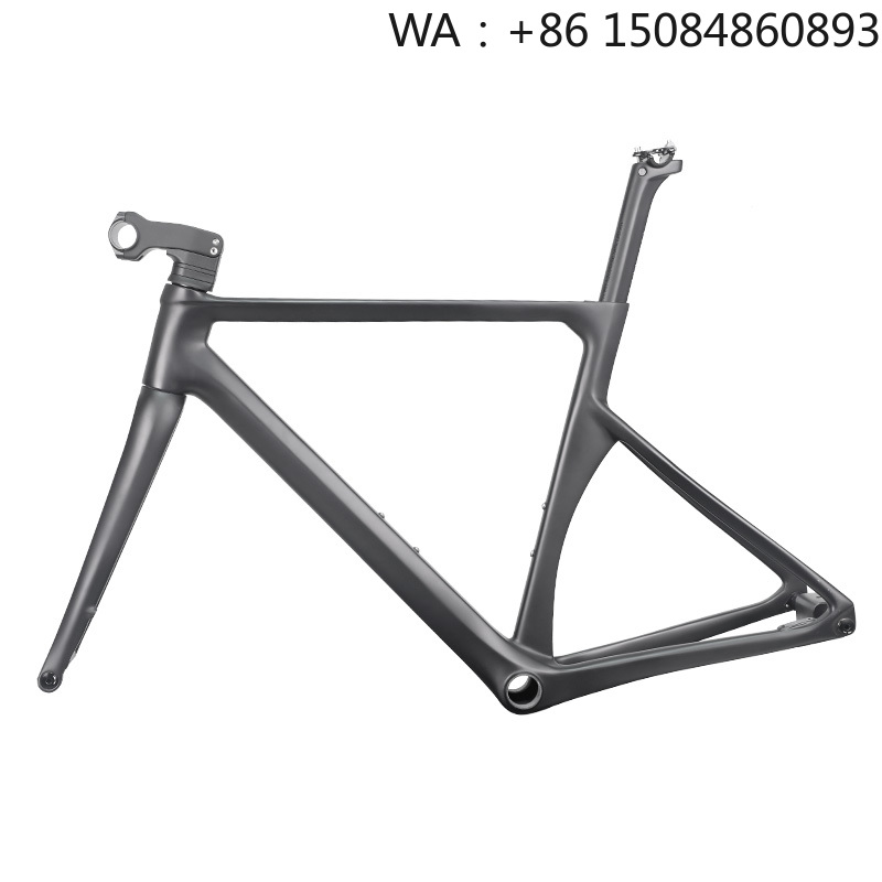 LCR015S-D Road Bicycle Frame,  - Carbon Bike Frame review and price