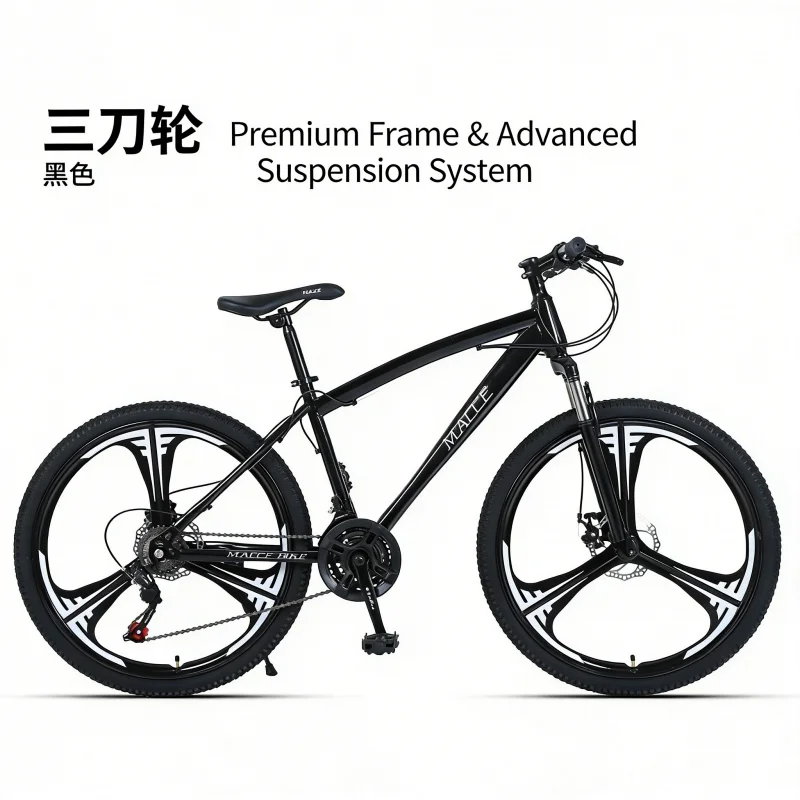 Black 24-inch Three-Knife Moun - Carbon Bike Frame review and price